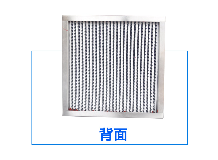 耐高溫過(guò)濾器