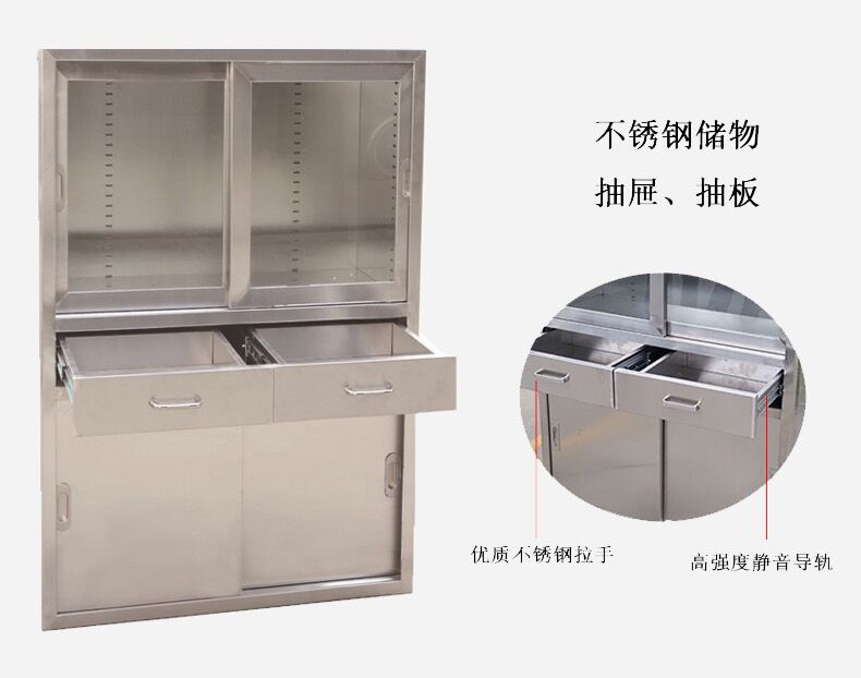 手術(shù)室內(nèi)嵌式麻醉柜