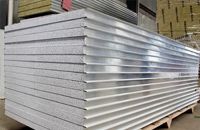 彩鋼板的特點(diǎn)性能