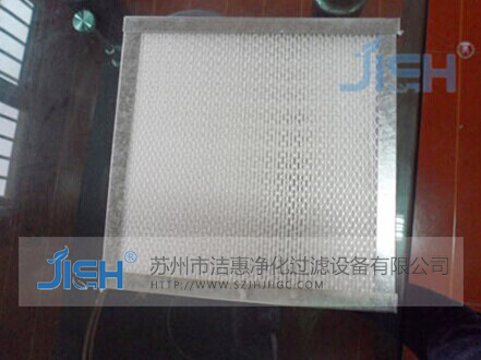 潔惠凈化設(shè)備高效過濾器的優(yōu)點
