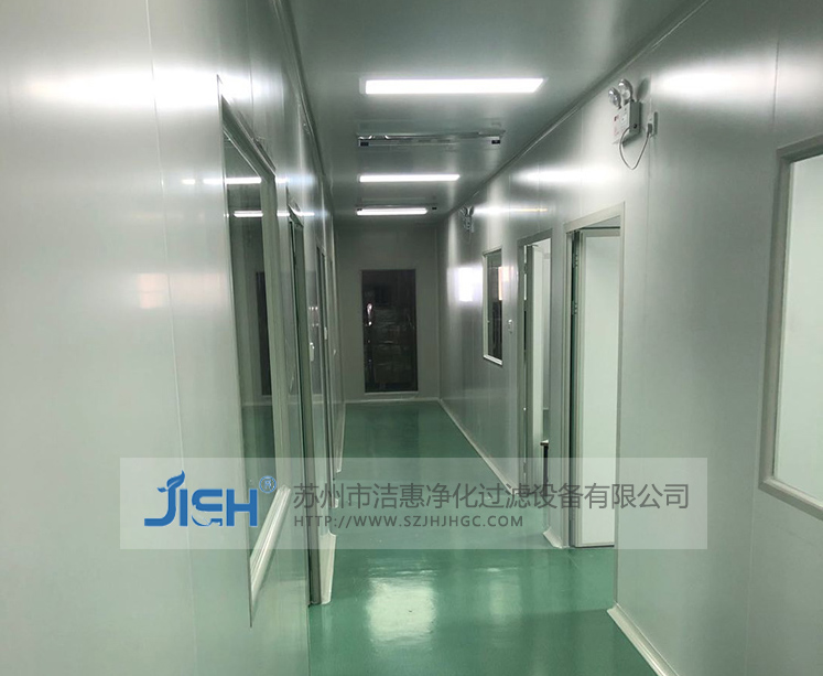 優(yōu)質(zhì)廠家潔惠凈化設(shè)備專業(yè)制造無塵室工程