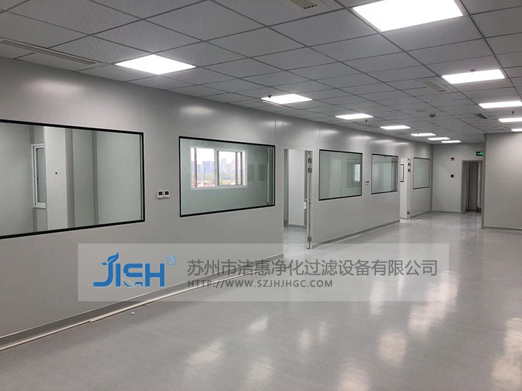 蘇州潔惠凈化工程 無(wú)塵室