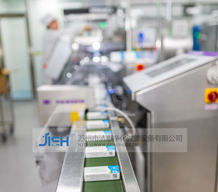 潔凈室凈化工程醫(yī)藥凈化廠址應(yīng)當(dāng)如何選擇？