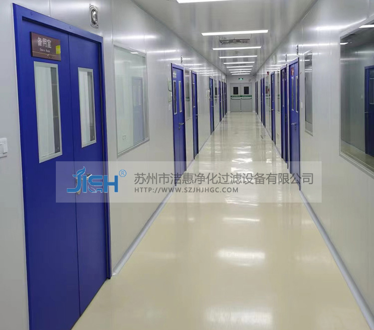 室內(nèi)的空氣凈化器可以凈化和殺死病毒 室內(nèi)的空氣凈化器可以凈化和殺死病毒