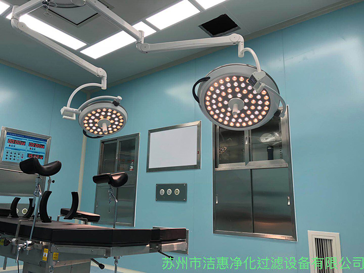 無塵室防止微粒子污染的三項(xiàng)基本原則