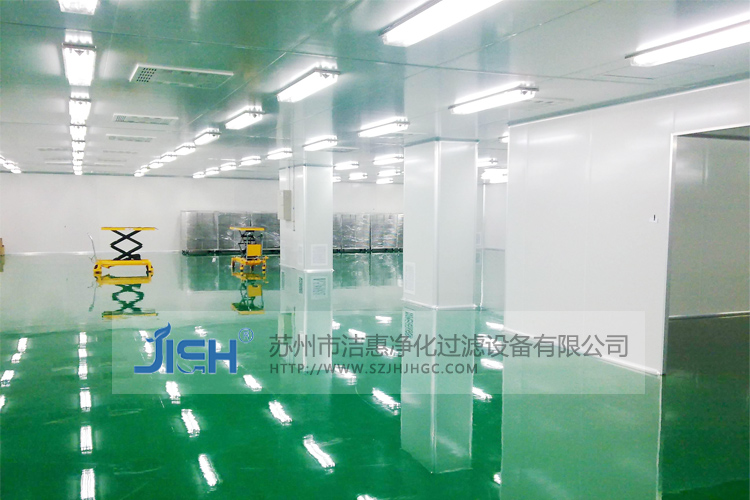 無塵室工程包含的無塵系統(tǒng)組成介紹