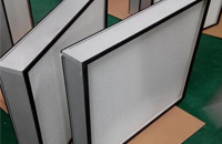 高效過(guò)濾器有板和無(wú)板的區(qū)別