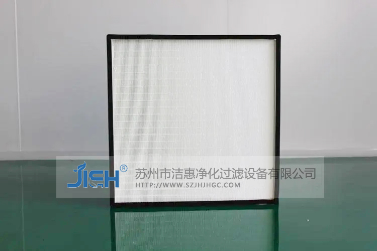 高效過濾器的使用壽命解析