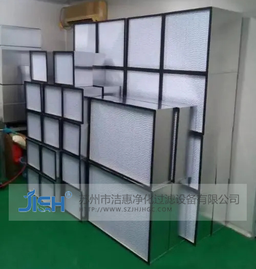 高效過(guò)濾器的補(bǔ)漏