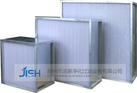 高效過(guò)濾器