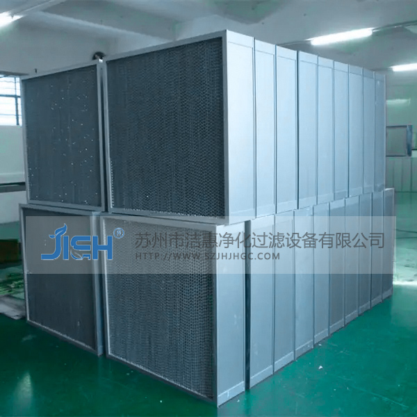 高效過濾器的結構分類