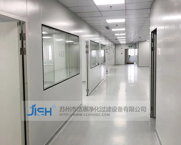 高效過濾器的主要集中應用