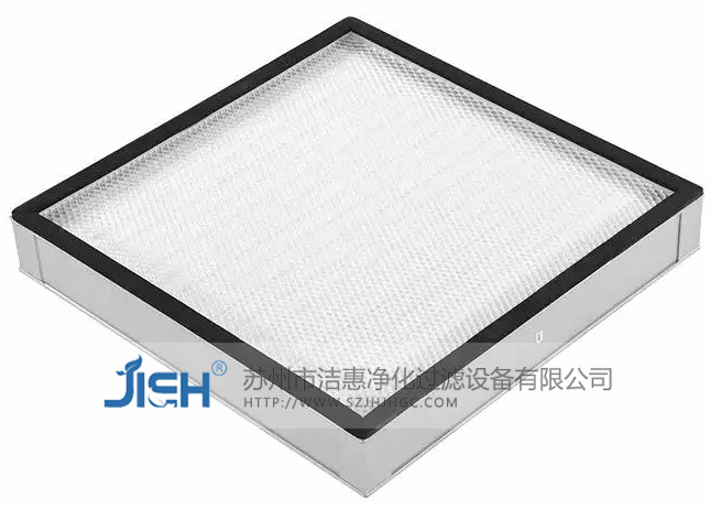 高效過濾器的簡介