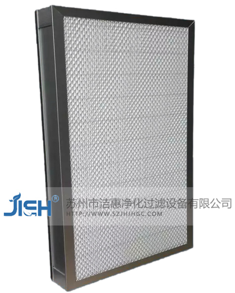 高效過濾器的相關(guān)資料介紹