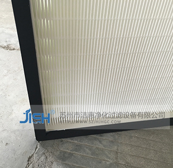 高效過濾器如何維護呢？