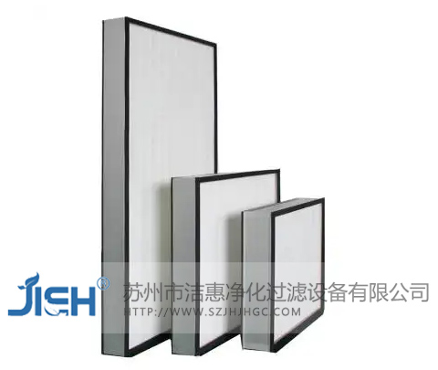 如何選擇有隔板高效過濾器