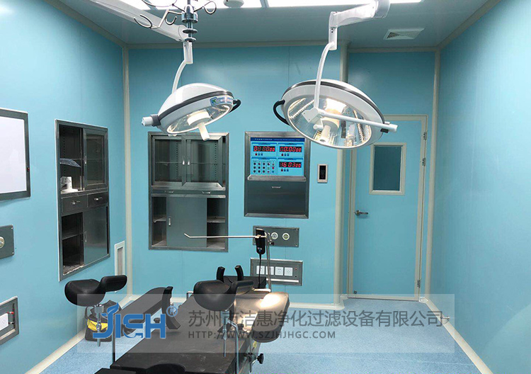 六個(gè)部分告訴您無塵室的構(gòu)造