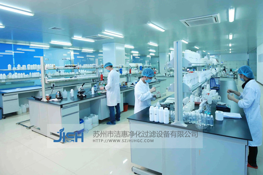 實驗室凈化工程