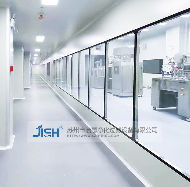 無塵室潔凈室觀察窗