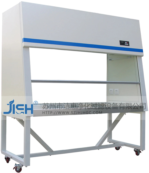 潔凈工作臺(tái)