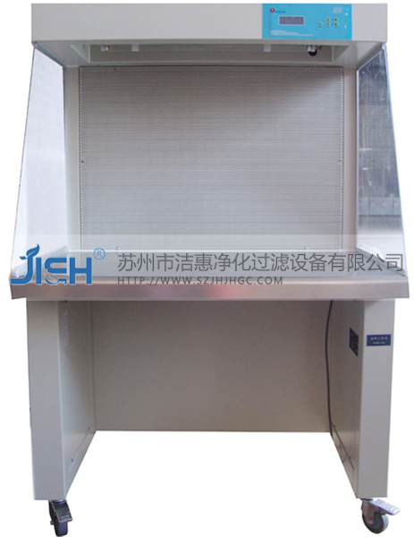 凈化工作臺 凈化工作臺