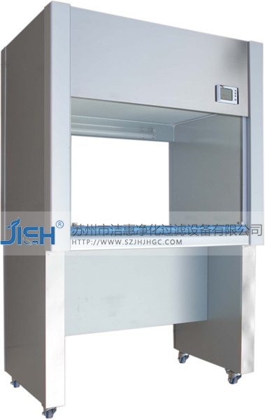 凈化工作臺(tái)