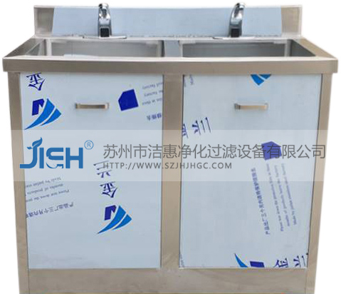 實(shí)驗(yàn)室潔凈車間雙人洗手池