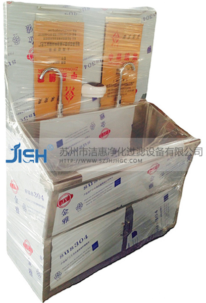 不銹鋼雙人洗手池