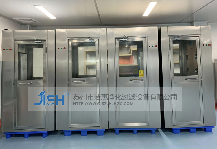 FLS系列風(fēng)淋室