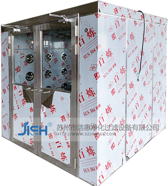 雙開(kāi)門不銹鋼風(fēng)淋室