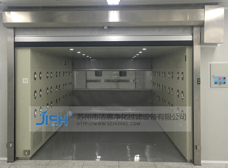 貨淋室,貨淋通道,風(fēng)淋通道